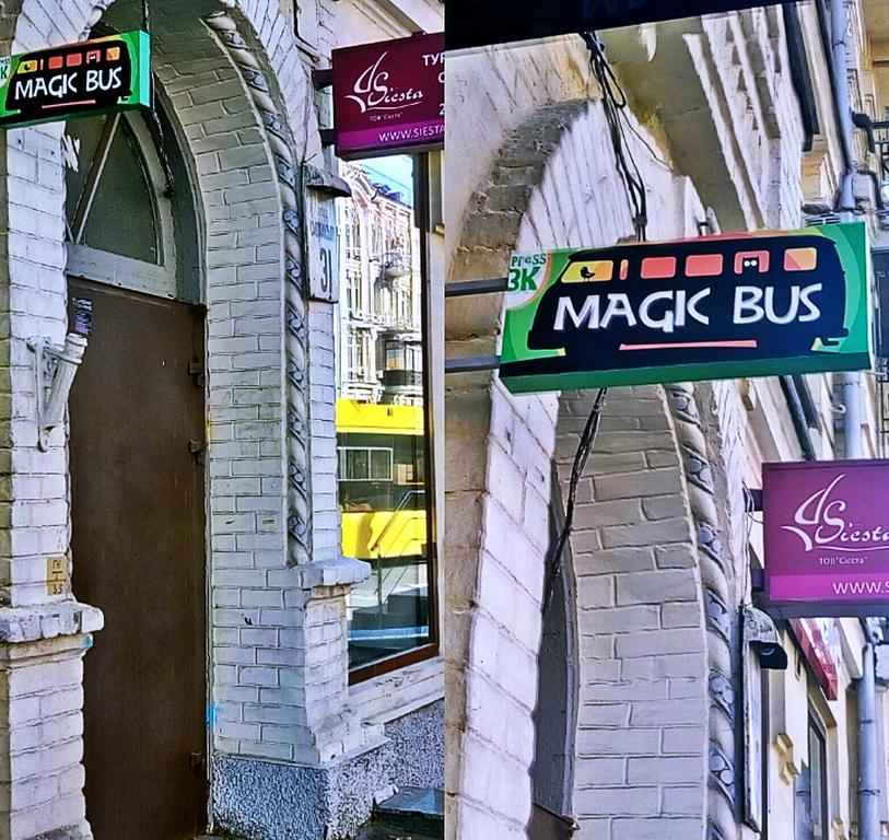 Magic Bus Kiev Hostel Экстерьер фото